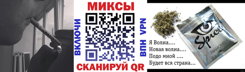 БУТИРАТ жидкий экстази  Купить закладки  Ухта 