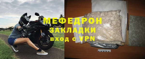 твердый Корсаков