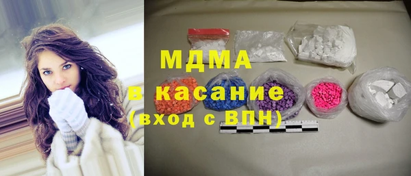 spice Козловка