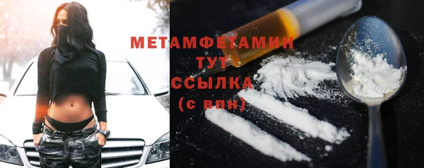 амф Козельск
