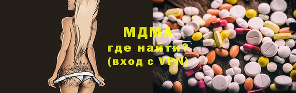 spice Козловка