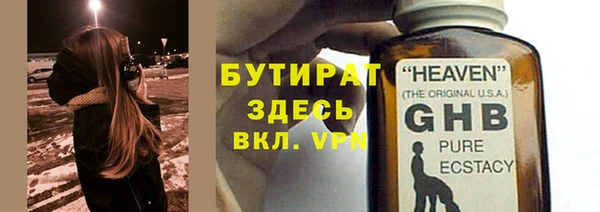 амф Козельск