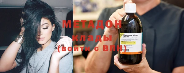 мдма Кодинск