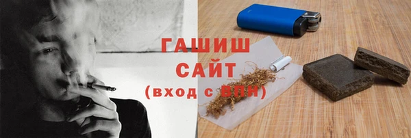 мдма Кодинск