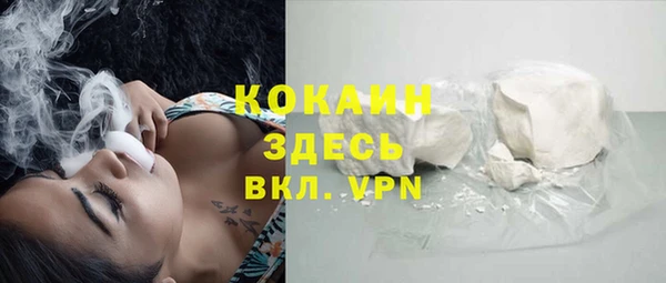 каннабис Коряжма