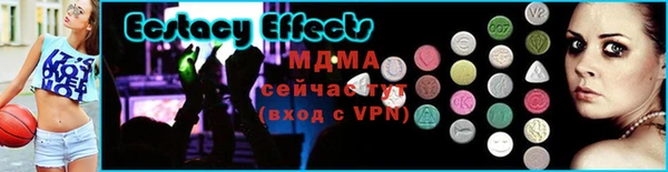 амф Козельск