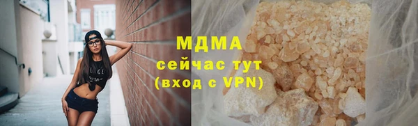 spice Козловка