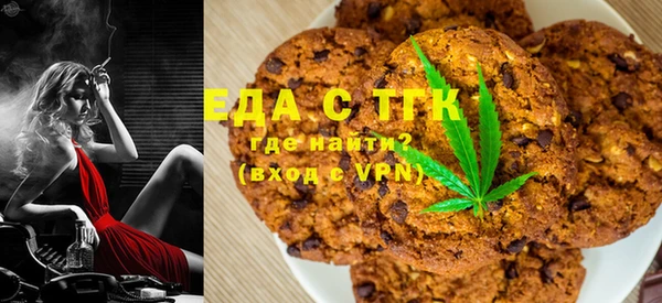 spice Козловка