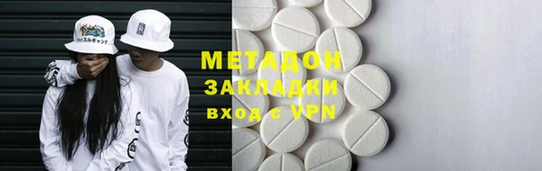 мдма Кодинск