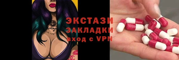 spice Козловка
