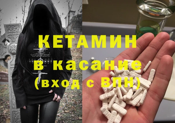 амф Козельск