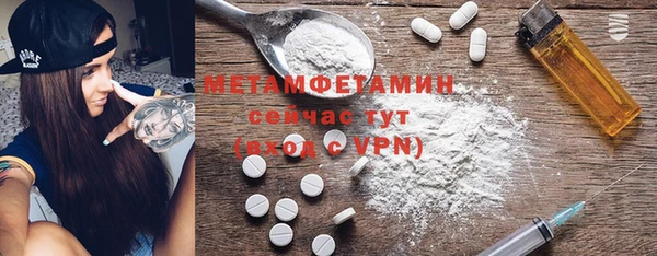 твердый Корсаков