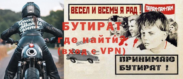 spice Козловка