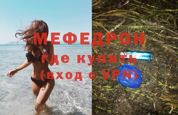 амф Козельск