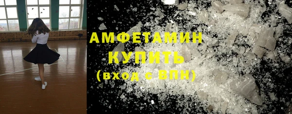 мдма Кодинск