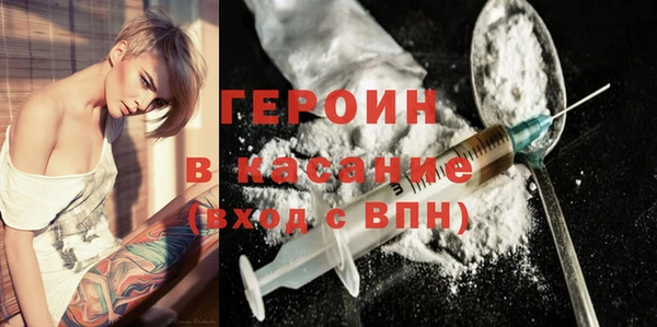 мдма Кодинск
