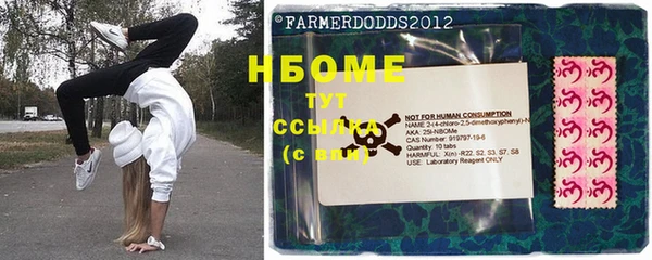 мдма Кодинск