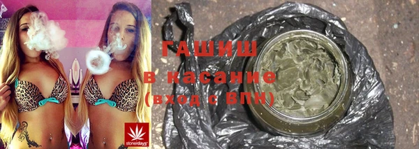 spice Козловка