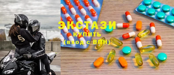 амф Козельск