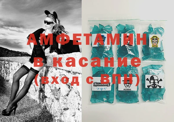 мдма Кодинск