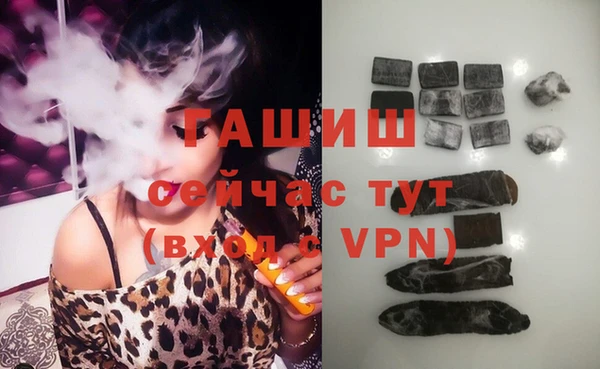 spice Козловка