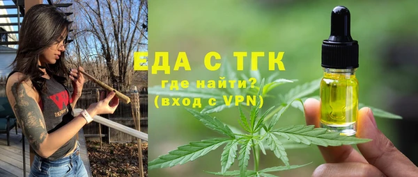 амф Козельск