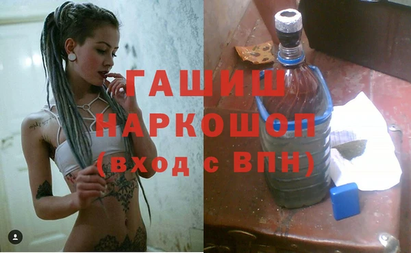 spice Козловка
