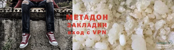 мдма Кодинск