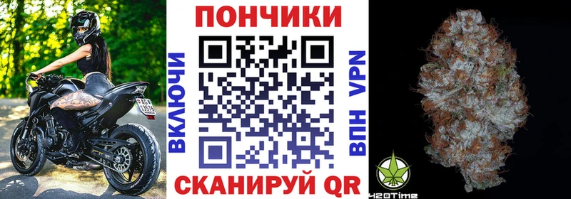 Марихуана THC 21% Ухта